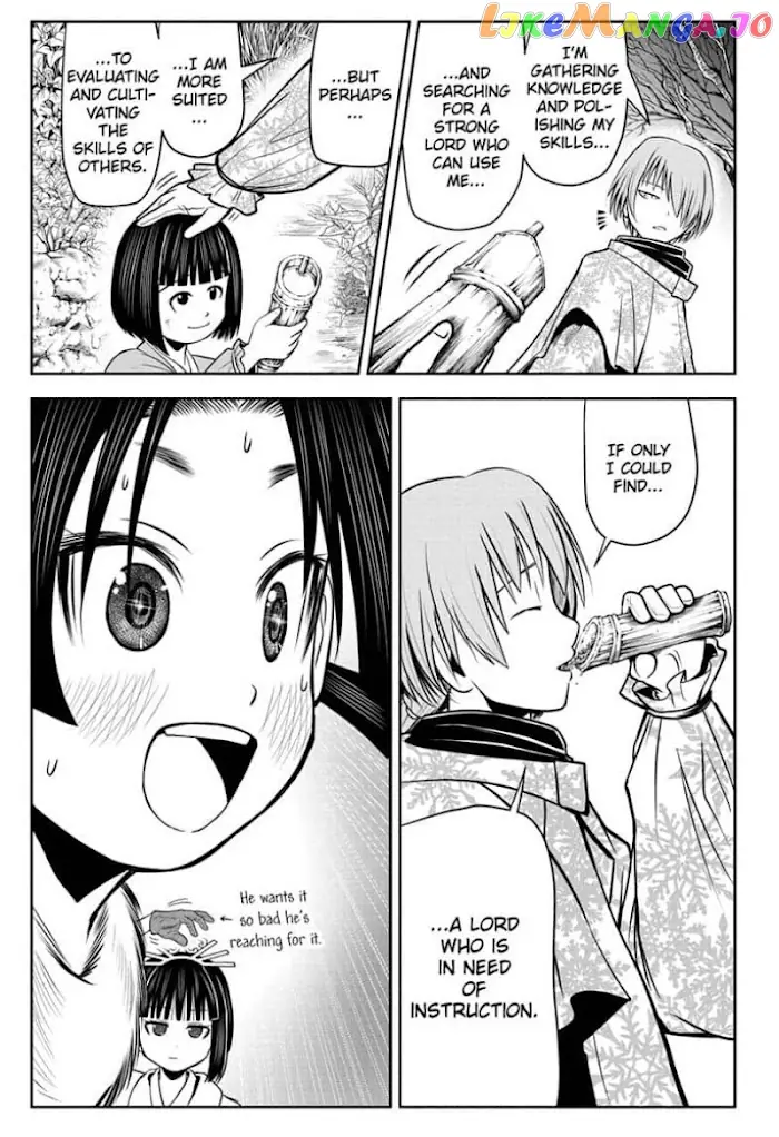 The Elusive Samurai Chapter 17 image 17_optimized